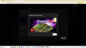 Roblox - ilya_123_top_2