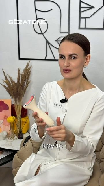 Микротоковый массажер гуаша с LED m918, Gezatone