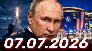 ⚡️Главные Новости Дня 07.07.2026 - Новости сегодня