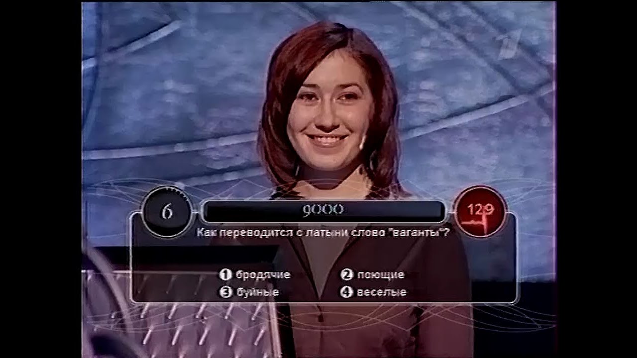Русская рулетка (22.01.2003)-Version 2 смотреть онлайн