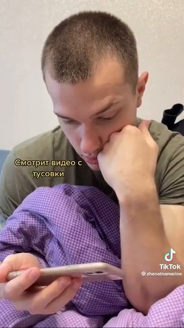 утро после клуба смотреть онлайн