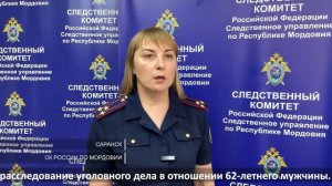 От ссоры до суда – один шаг