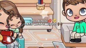 - ʍоя ɸᴇʍиᴧи 💋 🥹 ϶ᴛо инᴛᴩоɯᴋоо ! 🙌🏿 •• ʙᴀᴩюɯᴀᴀ •• ᴀʙᴀᴛᴀᴩ ʙоᴩᴧд ••