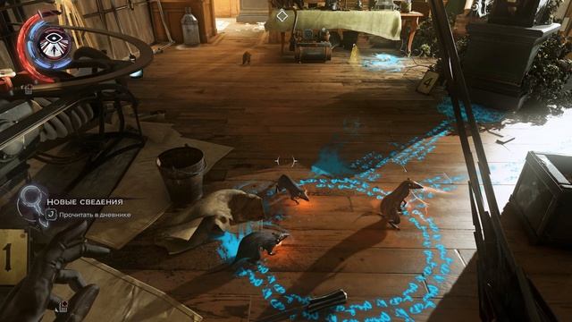 Dishonored Death of the Outsider 2026.07.07 - пришлось всех стелить) смотреть онлайн