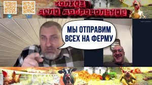 Эволюция по Оруэллу. Поможет ли труд тем, кто ходит на прямых ногах