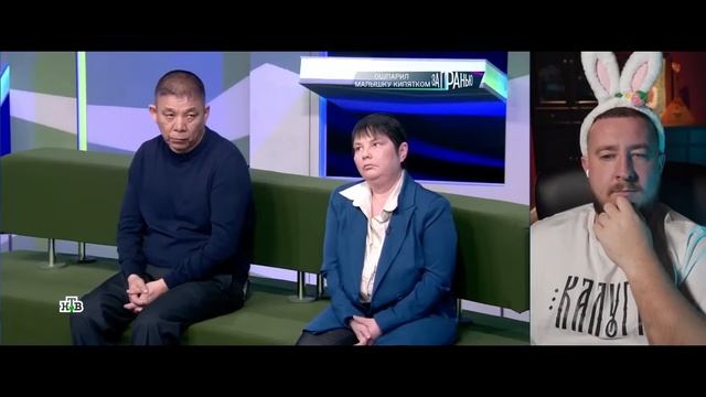 ШОКИРУЮЩИЙ ВЫПУСК "За гранью" смотреть онлайн