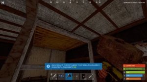 Открыл МАГАЗИН ОРУЖИЯ! СЕКРЕТНАЯ ЗАЩИТА от Рейдеров в Раст/Rust