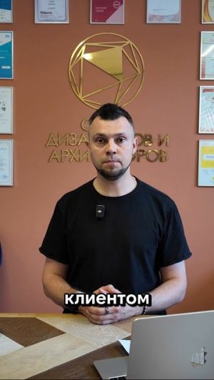 Прививка от невнимательности