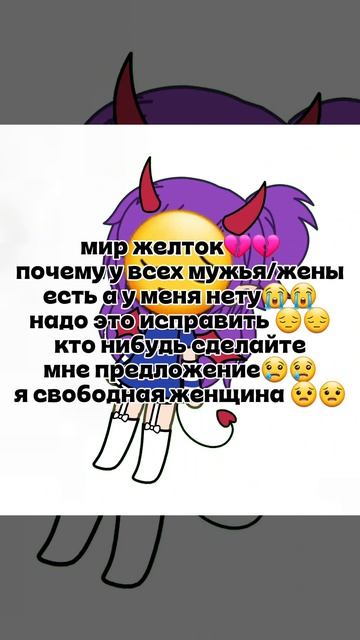 ищю мюжа пиши йа❤❤