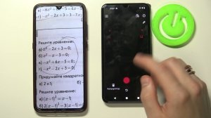 Как решить математическое уравнение с помощью Photomath на Андроид телефоне