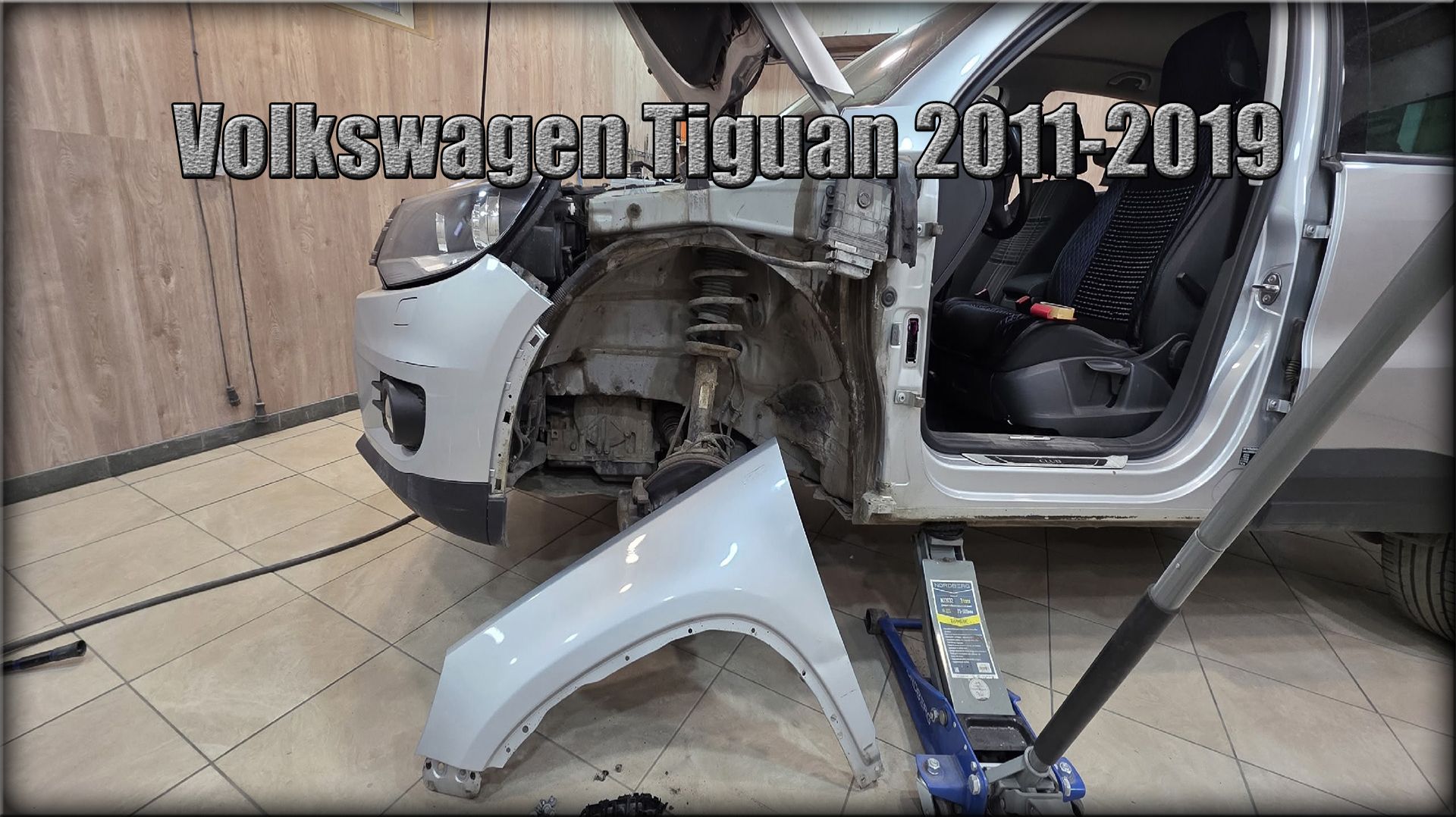Как снять передние крылья Volkswagen Tiguan 2011-2019 год