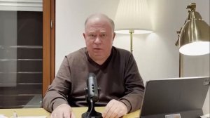 Поздно лить слёзы...
