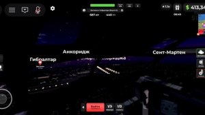 Купил Boing 727 в Flight World в Roblox
