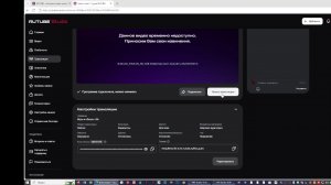Игры и обзоры  Life