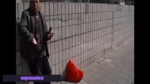 Песня подайте христа ради червонец золотой
