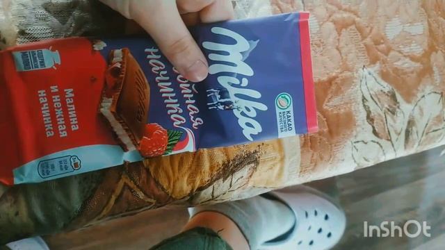 железобетон из Китая