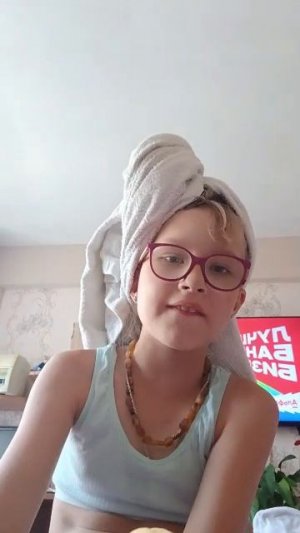 РЕБЯТА
