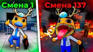 😱 С КАЖДОЙ СМЕНОЙ ИГРА СТАНОВИТСЯ СЛОЖНЕЕ В ANIMAL HOSPITAL