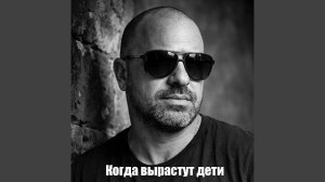 От любви до ненависти