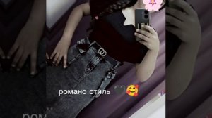 новые песни 2026 эйфория увидево Лян мулянэ тут и три Дэ ашу пэ зорэстэ 💯🥰