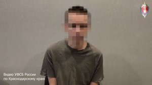 Житель Геленджика задержан за слежку за военнослужащими в пользу Украины