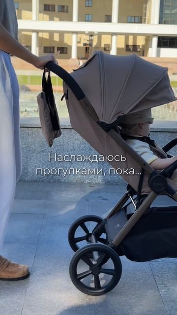 Мамы поймут