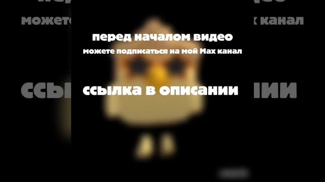 моя первая анимация в Ibis paint смотреть онлайн
