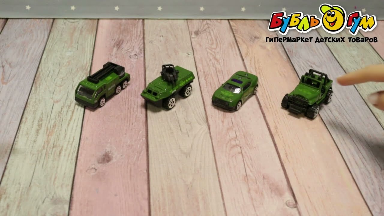 Набор машинок Lanson Toys Армия 4шт 1:64 с 3лет смотреть онлайн