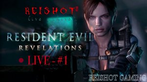 🦊: Я СОСКУЧИЛАСЬ ПО ДЖИЛЛ | Resident Evil Revelations | - #1