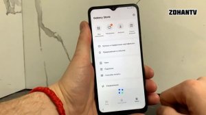 Разблокировка телефона своими руками на примере Samsung a12