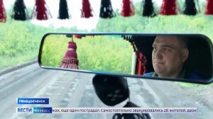 Автотранспортное предприятие «Южкузбассуголь» Распадской угольной компании отмечает 20-летний юбилей