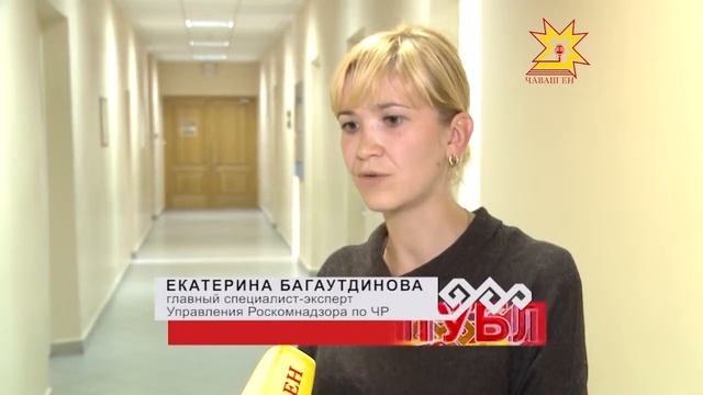 Единый реестр запрещенных сайтов смотреть онлайн