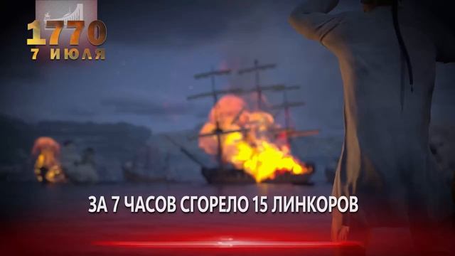 Видео от На боевом посту       (Общественный портал ОДОН)