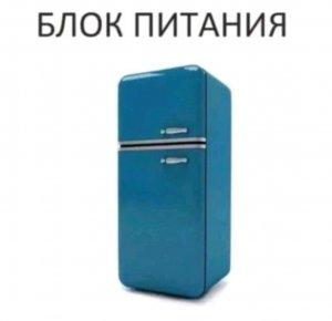 А
