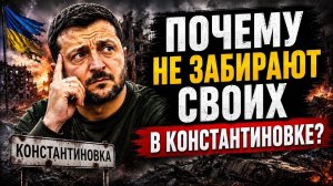 Когда за ложью пытаются скрыть правду. #новости #россия #украина