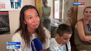 В населённых пунктах Крыма открываются Центры содействия