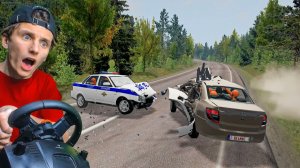 ПОГОНЯ ЗА ПАЦАНАМИ ЗАКОНЧИЛАСЬ АВАРИЕЙ...! ｜ BeamNG.drive