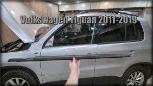 Как снять молдинг/бархотку передних дверей Volkswagen Tiguan 2011-2019 год