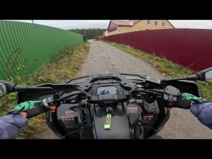 Short day on Loncin Xwolf 550L