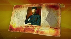 Простые истории. Скульптор Марк Антокольский