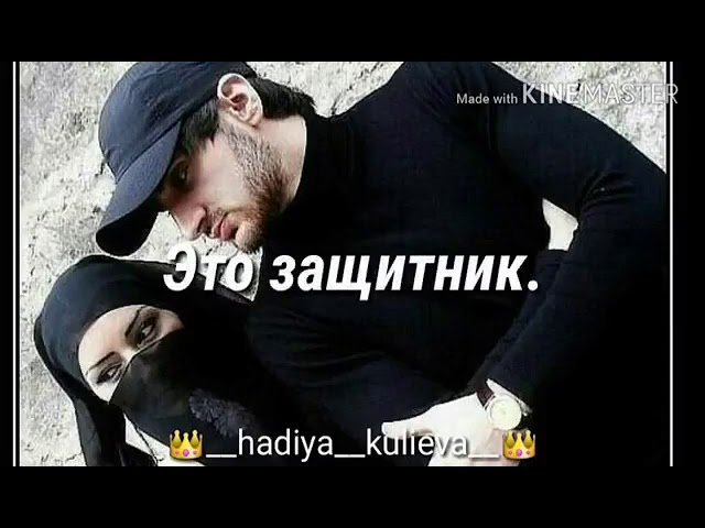 Цените своих братьев❤❤❤ смотреть онлайн