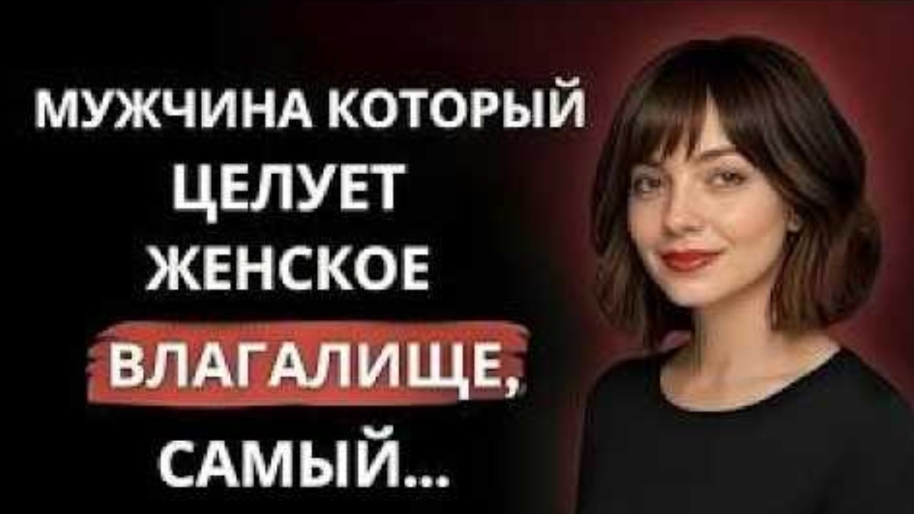 Многие этого не знают! Очень мудрый совет от 75 летней пожилой женщины!