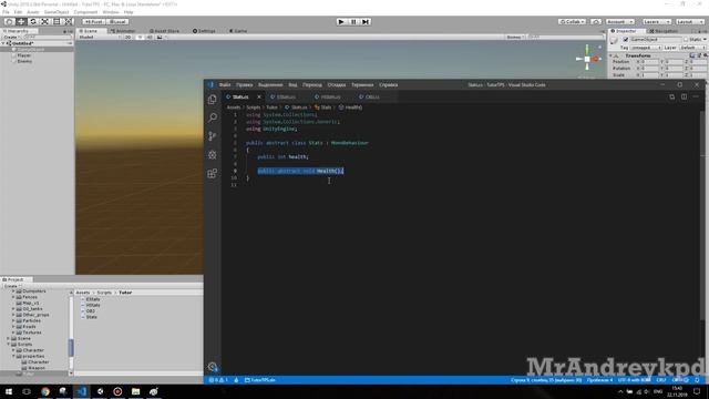 Unity / C# Абстракция наследование смотреть онлайн