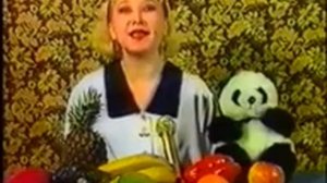 RVA: Panda_1995