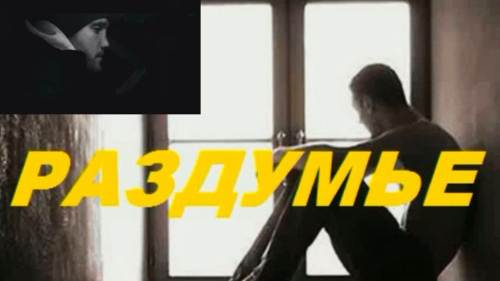 Всё видео канала Евгения Доставалова