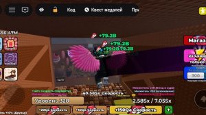 мы проверили все баги в игре+1 Keyboard Escape