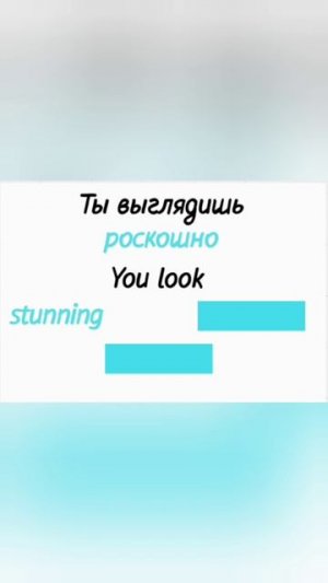 English with movies. English with short videos. Английский по фильмам