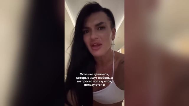 МУЖЧИНЫ, ПОЧЕМУ НЕ ЗНАКОМИТЕСЬ ВЫ ЧЕГО-ТО БОИТЕСЬ смотреть онлайн