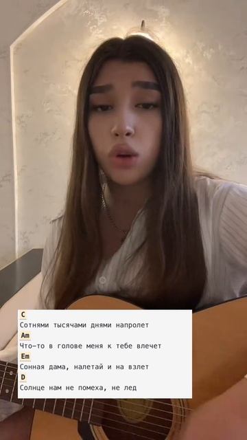 Разное
