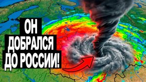 07.07.2026 - ТОРНАДО пришёл в РОССИЮ❗ В Китае смерч стёр центр города❗ Дома раскидало как спички❗